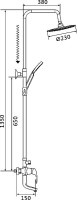 Душевая стойка Shevanik S9836F белый, хром