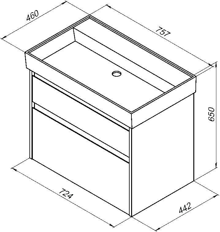 Тумба с раковиной Aquanet Nova Lite 75 2 ящика