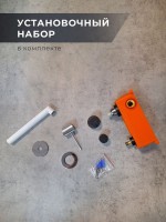 Смеситель для раковины AltroBagno Intento AltroBagnoIntento010504MW С ВНУТРЕННЕЙ ЧАСТЬЮ, матовый белый Смеситель для раковины AltroBagno Intento AltroBagnoIntento010504MW С ВНУТРЕННЕЙ ЧАСТЬЮ, матовый белый