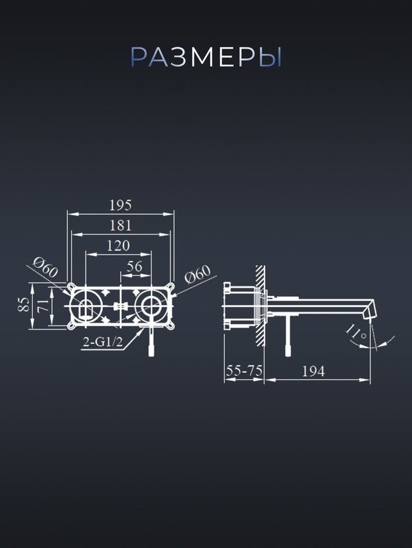 Смеситель для раковины AltroBagno Intento AltroBagnoIntento010504MW С ВНУТРЕННЕЙ ЧАСТЬЮ, матовый белый