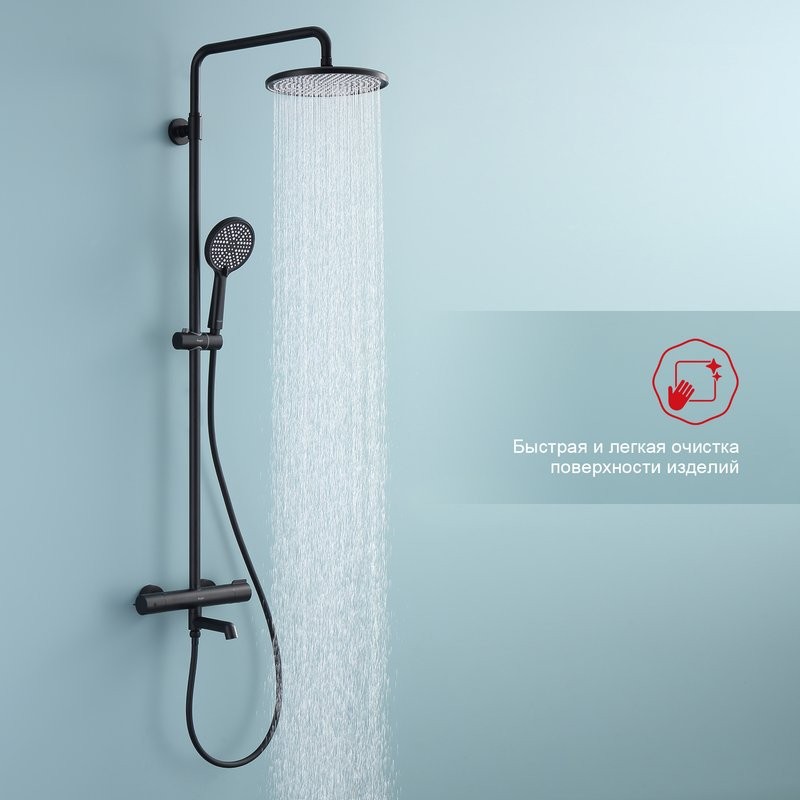 Душевая стойка Raglo R20.26.06 с термостатом, черный