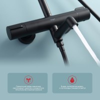 Душевая стойка Raglo R20.26.06 с термостатом, черный