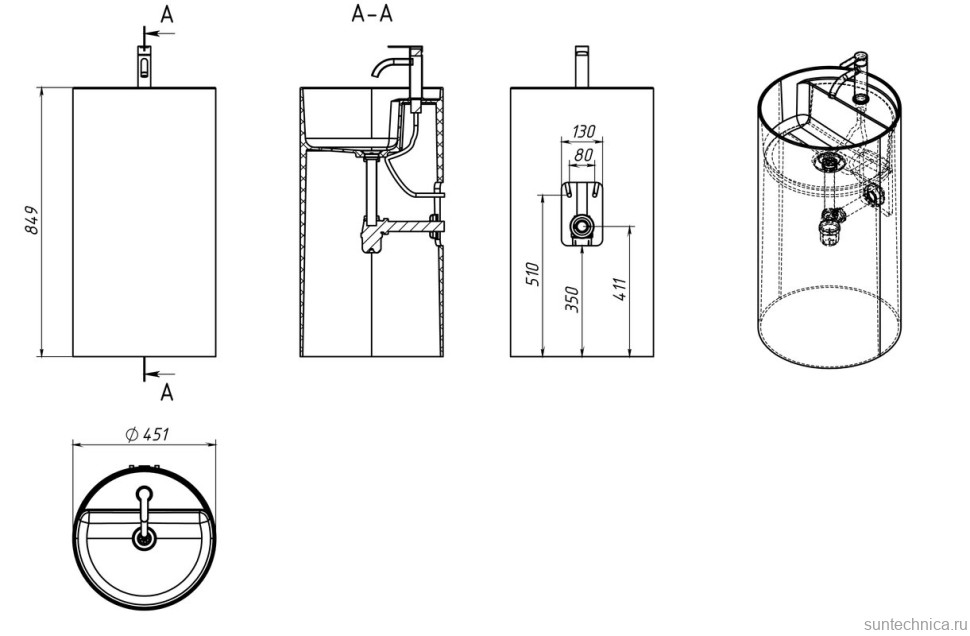 Раковина напольная Belux Осло 4810924287311 45 матовая белая, круглая, моноблок, искусственный камень