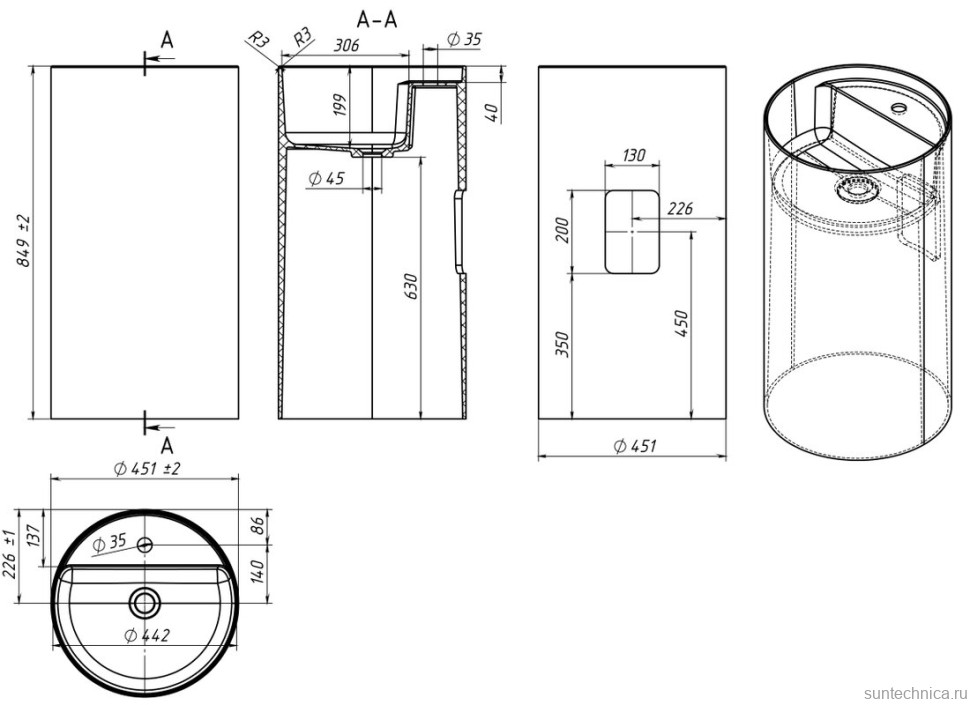 Раковина напольная Belux Осло 4810924287311 45 матовая белая, круглая, моноблок, искусственный камень