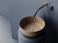 Накладная раковина Ceramicanova Element CN6073MC матовый капучино
