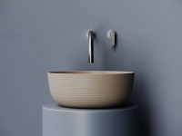 Накладная раковина Ceramicanova Element CN6073MC матовый капучино