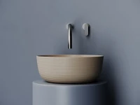 Накладная раковина Ceramicanova Element CN6073MC матовый капучино