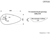 Накладная раковина Ceruttispa CR7030 66 глянцевая белая Накладная раковина Ceruttispa CR7030 66 глянцевая белая