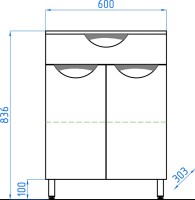 Тумба Style Line Жасмин 60 белая