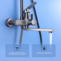 Душевая стойка Splenka S30 S30.24.09 графит Душевая стойка Splenka S30 S30.24.09 графит