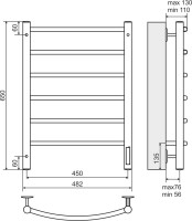 Полотенцесушитель электрический Terminus Классик П6 450x650 черный