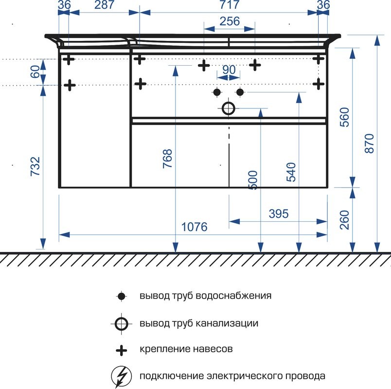 Тумба под раковину без столешницы Belux Версаль 111 подвесная, белая глянцевая