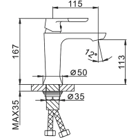 Смеситель для раковины Frap H34 F1034 белый, хром Смеситель для раковины Frap H34 F1034 белый, хром