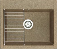 Мойка кухонная AQUATON Делия 60 терракотовая