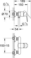 Смеситель для душа Grohe BauEdge 23333000