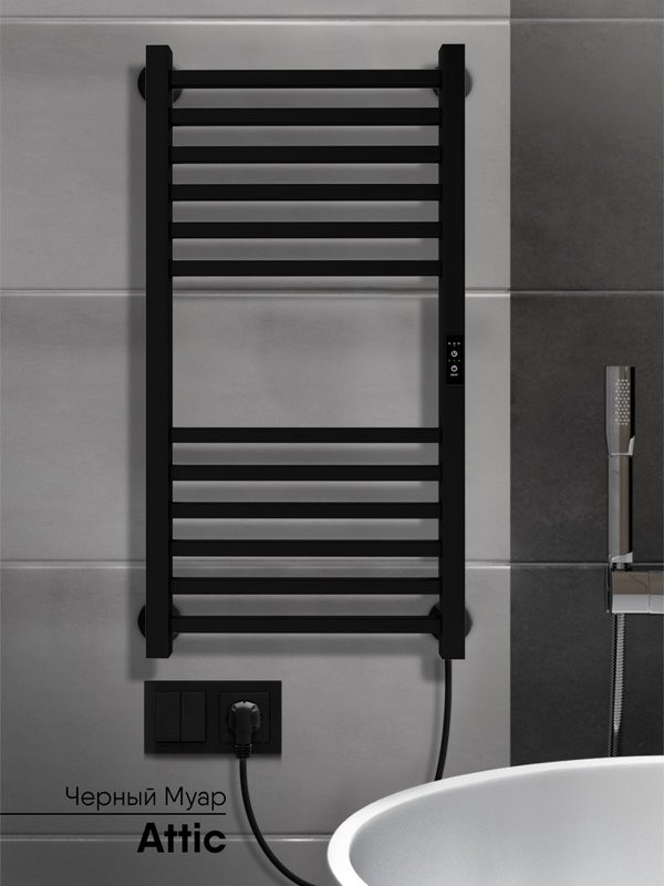 Полотенцесушитель электрический Indigo Attic LСLATCE80-40BRRt черный муар