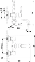 Комплект для ванной Lemark Villa LM4812B + LM4806B
