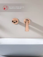 Смеситель для раковины Raglo R07.11.33 С ВНУТРЕННЕЙ ЧАСТЬЮ, медь Смеситель для раковины Raglo R07.11.33 С ВНУТРЕННЕЙ ЧАСТЬЮ, медь