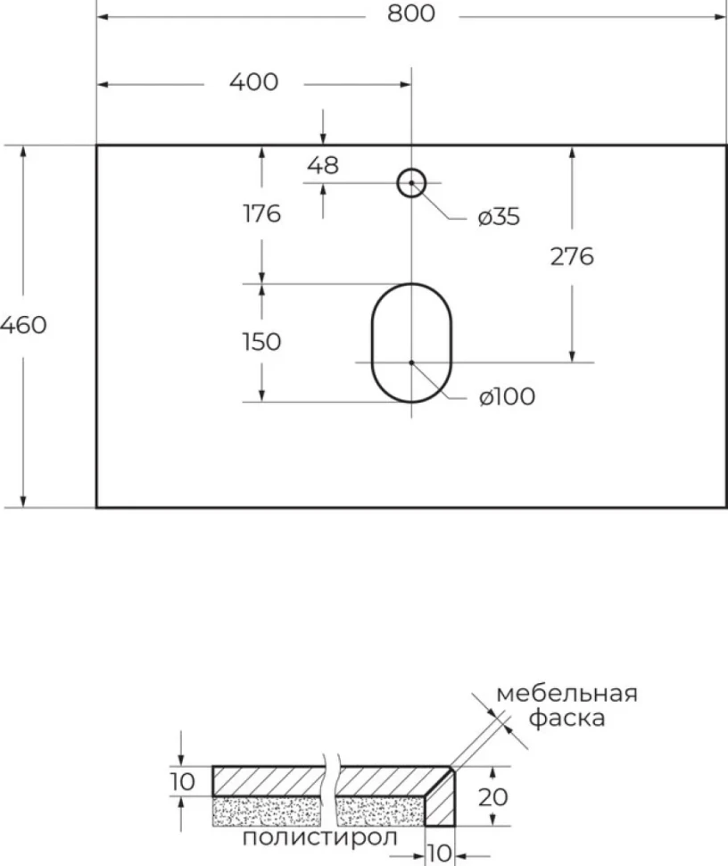 Тумба под раковину со столешницей Cezares Molveno 80 beton, столешница marmo nero opaco