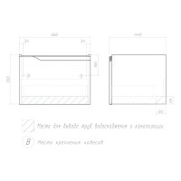 Мебель для ванной комнаты Vigo Neo 60 подвесная, 1 ящик, матовая белая