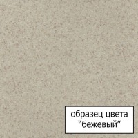 Смеситель для кухни Omoikiri Tonami SA бежевый