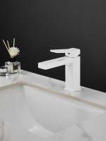 Смеситель для раковины Haiba HB10732-8 белый