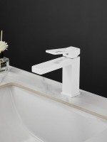 Смеситель для раковины Haiba HB10732-8 белый