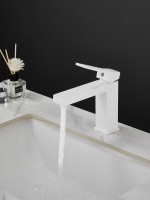 Смеситель для раковины Haiba HB10732-8 белый