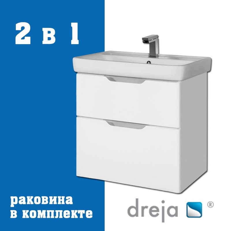 Тумба с раковиной Dreja Q 60 подвесная, белый глянец