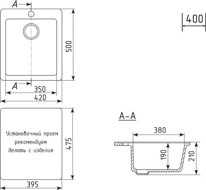 Мойка кухонная Mixline ML-GM14 белая