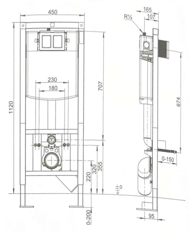 Комплект 3 в 1 унитаз с сиденьем+инсталляция+клавиша смыва Villeroy & Boch 568CDR01