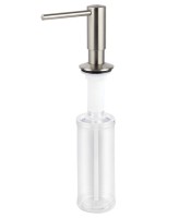 Дозатор для кухонной мойки Kaiser KH-3055 серебро