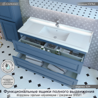 Тумба с раковиной Caprigo Wales Смальти 120 бриллиантово-синяя Тумба с раковиной Caprigo Wales Смальти 120 бриллиантово-синяя