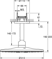 Верхний душ Grohe Rainshower SmartActive 26477000