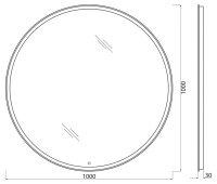 Мебель для ванной комнаты Cezares Cadro 100, 2-х ярусная, напольная, белые полки