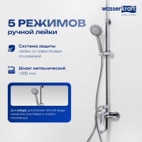 Душевая стойка Wasserkraft A16601 85/120x53,5 см