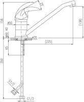 Смеситель для кухни Rav Slezak Vltava V105.5