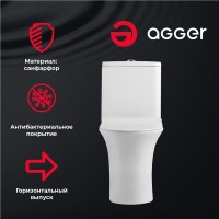 Унитаз-компакт напольный Agger AT01001 безободковый, с микролифтом