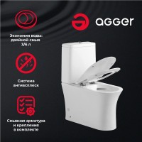 Унитаз-компакт напольный Agger AT01001 безободковый, с микролифтом