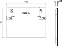 Мебель для ванной комнаты Vincea Mia 90 дуб винтаж