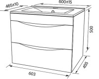 Тумба под раковину IDDIS Cloud 60 подвесная, белая, черный мрамор