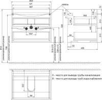 Тумба под раковину IDDIS Cloud 60 подвесная, белая, черный мрамор