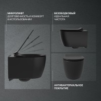 Комплект Унитаз подвесной STWORKI Ноттвиль SETK3104-2616 безободковый, с микролифтом, черный + Крепления Geberit Duofix 111.815.00.1 к стене + Инсталляция UP 320 111.300.00.5 + Кнопка Sigma 01 115.770.DW.5 черная
