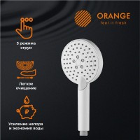 Душевой гарнитур Orange Style LM53w белый