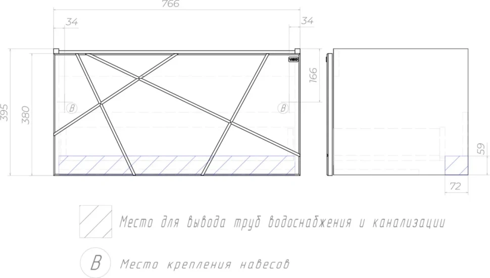Тумба с раковиной Vigo Geometry 80 подвесная, бетон, раковина Como 70