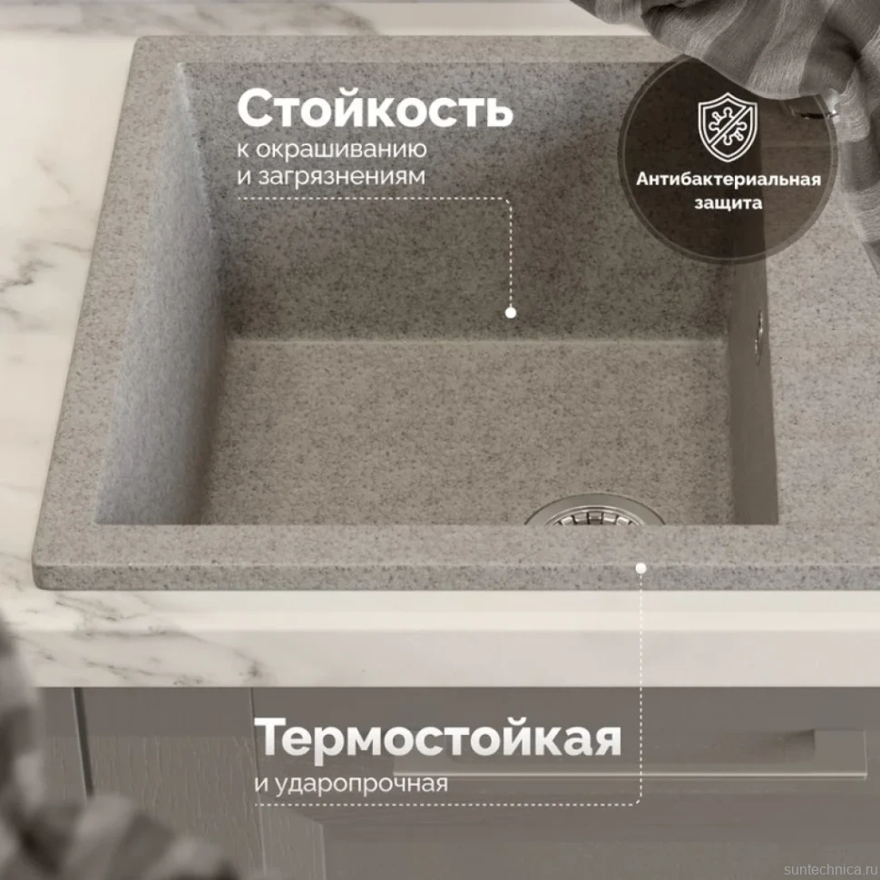 Мойка кухонная Domaci Болонья М-151-006 светло-серая