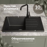 Мойка кухонная Domaci Болонья М-16-002 черная Мойка кухонная Domaci Болонья М-16-002 черная