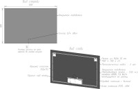 Зеркало Art&Max Perugia 120 с подсветкой