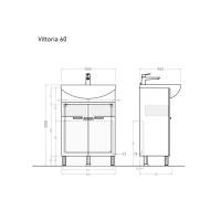 Тумба с раковиной Alavann Vittoria 60 напольная, белая