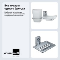 Набор Стакан Wasserkraft Leine K-5026 + Мыльница K-5069 Набор Стакан Wasserkraft Leine K-5026 + Мыльница K-5069